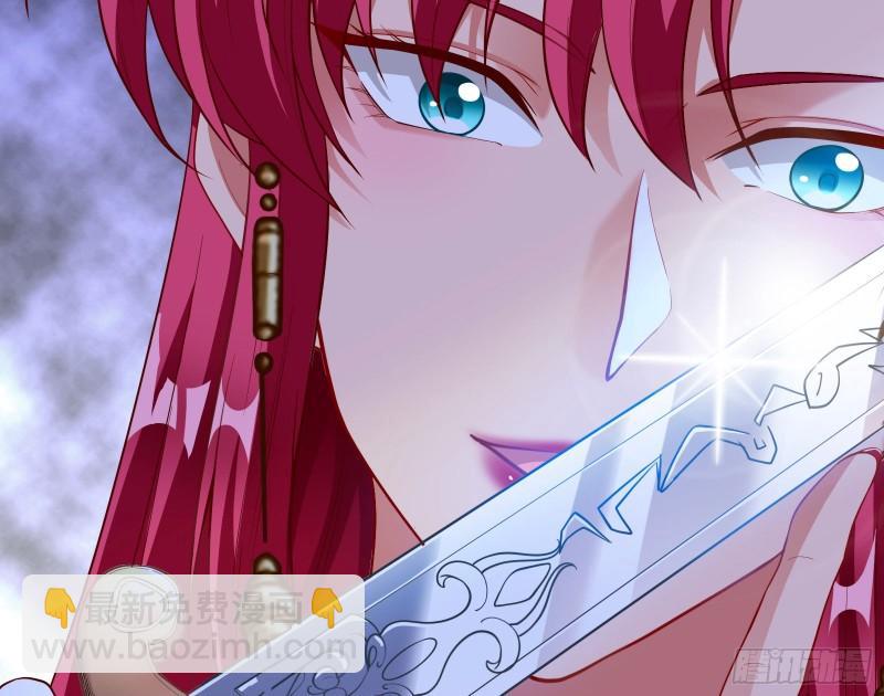 女神之怒8