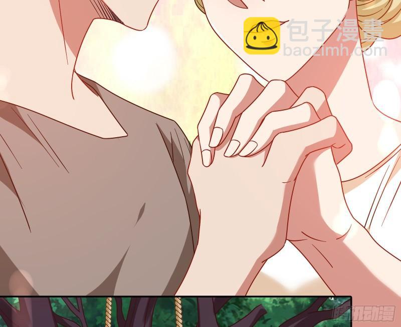 女神之怒81