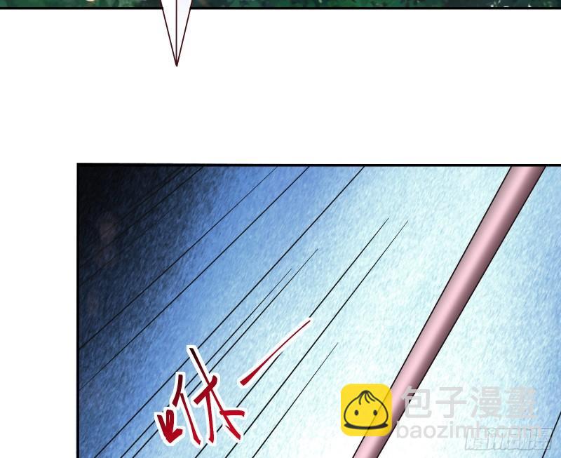 女神之怒86