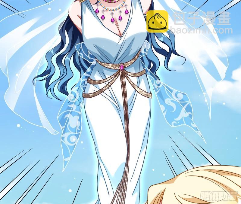 女神之怒99