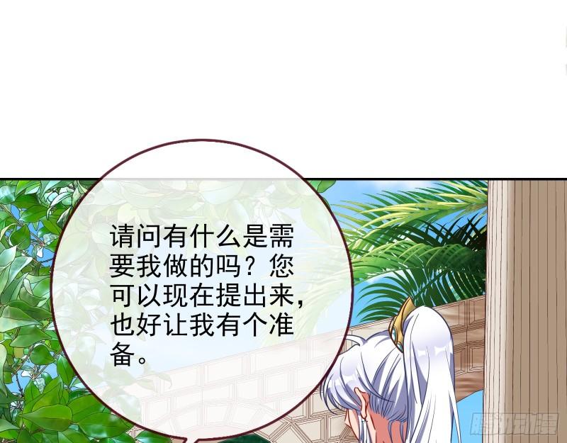 决裂10