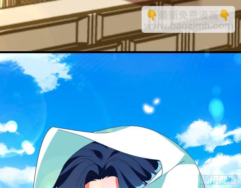决裂103