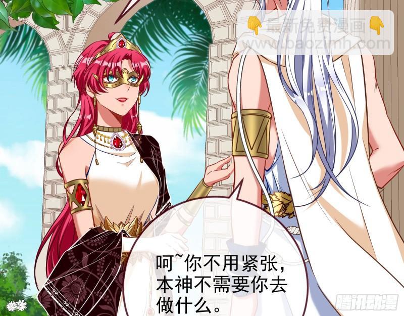 决裂11