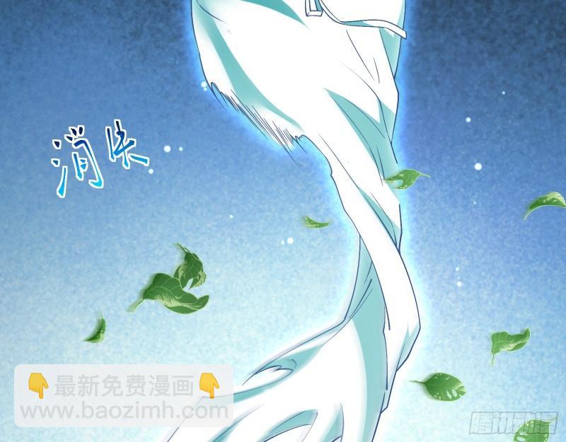 决裂110