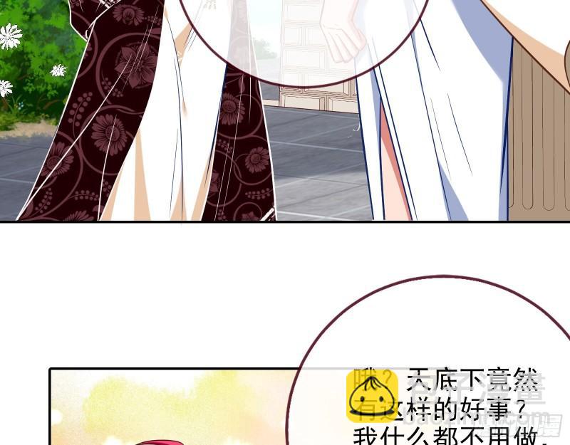 决裂12