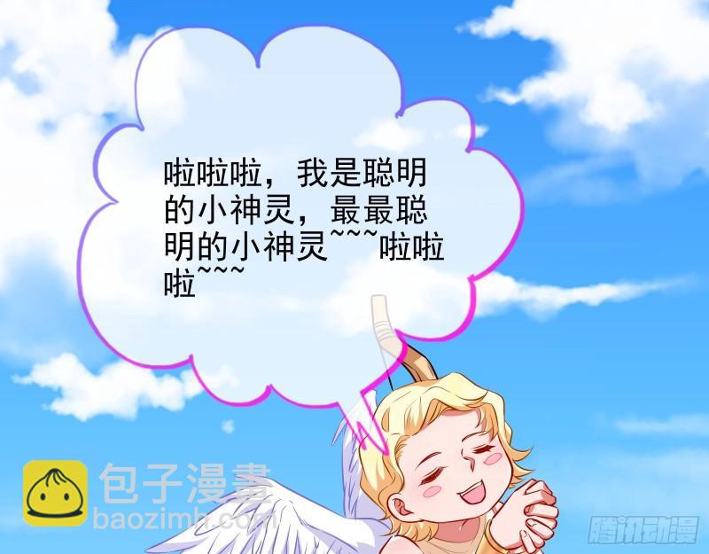 决裂2