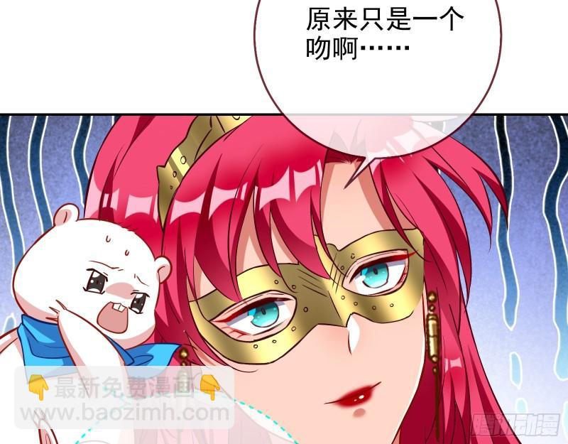 决裂22