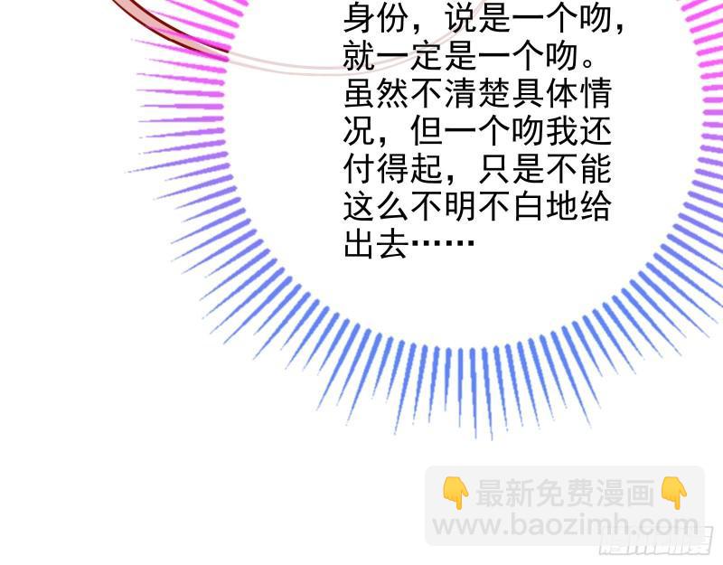 决裂25