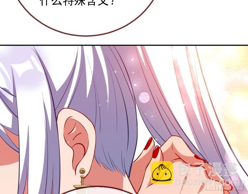 决裂28