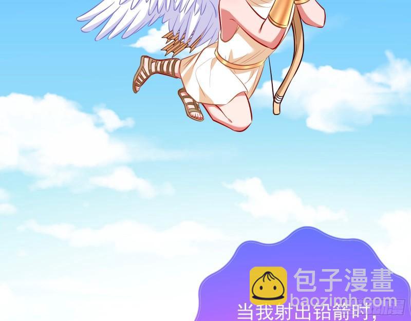 决裂3