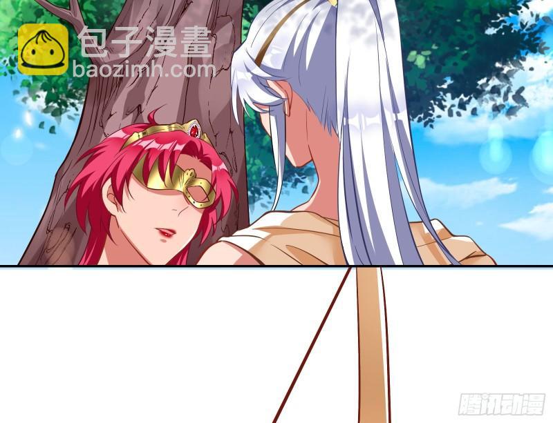 决裂40