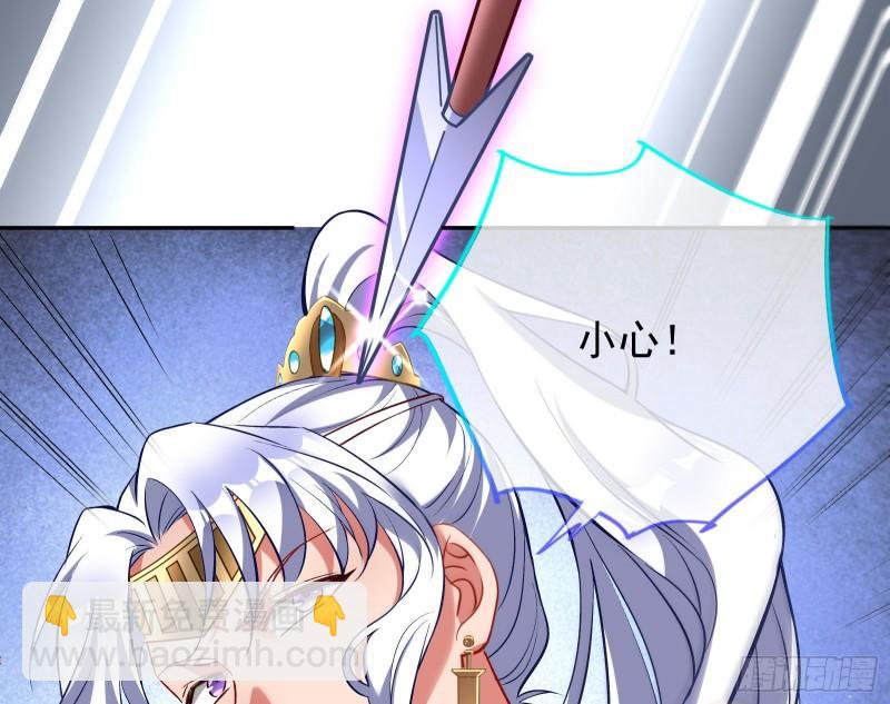 决裂44
