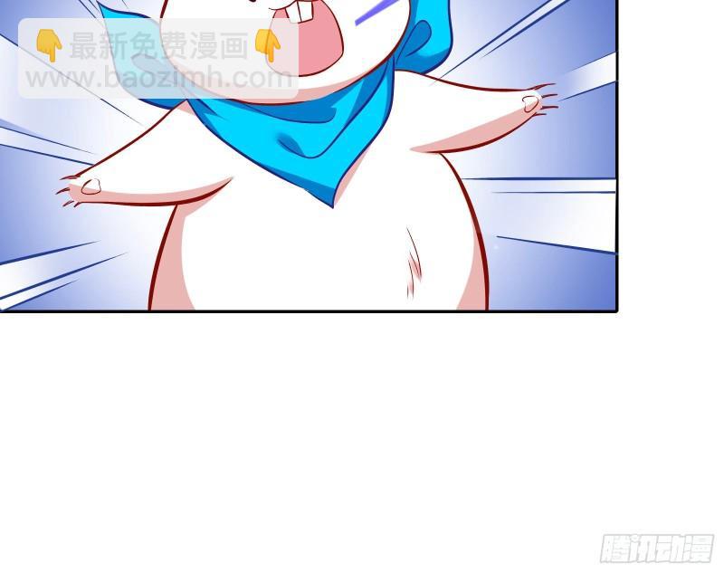 决裂49
