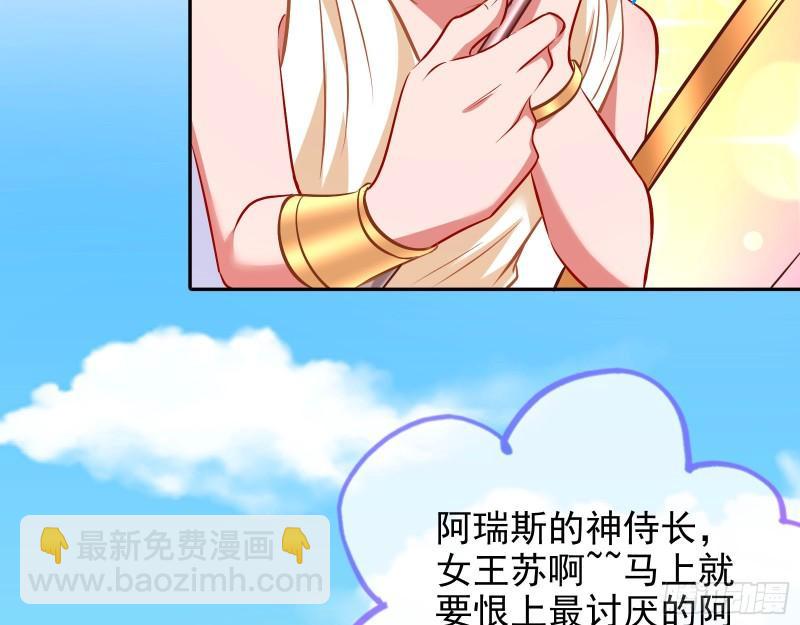 决裂5