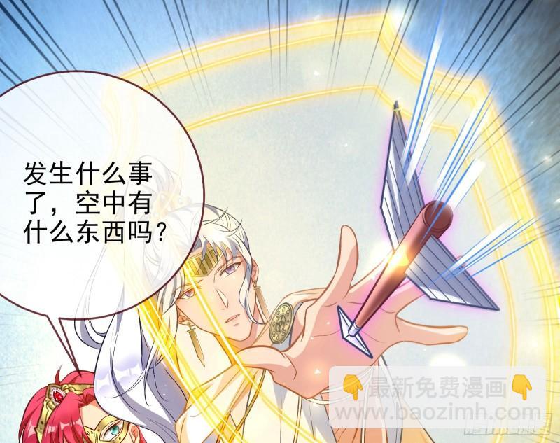 决裂50