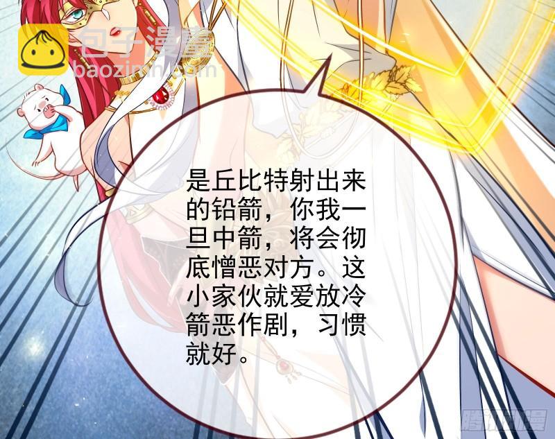 决裂51