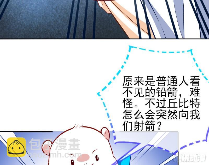 决裂52
