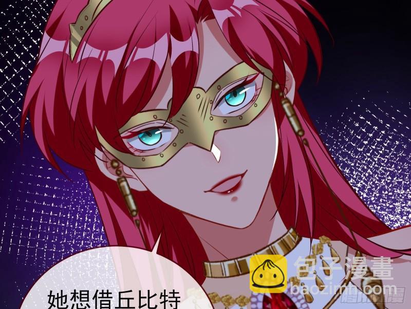 决裂55