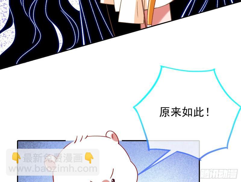 决裂58