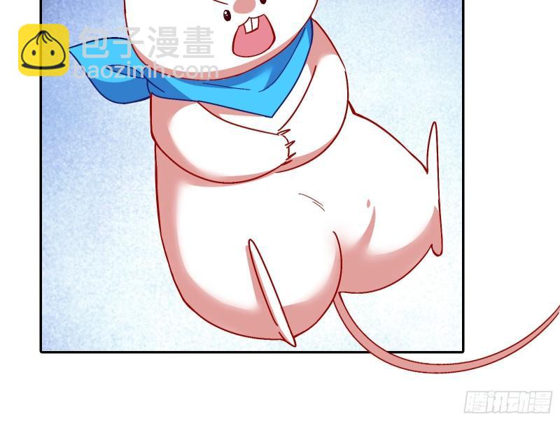 决裂59