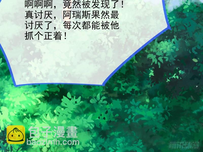 决裂63