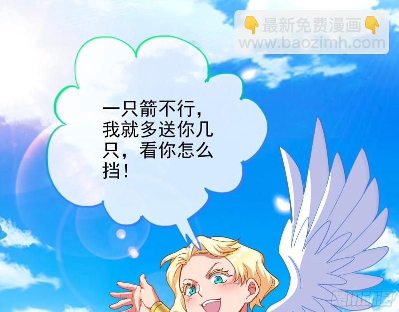 决裂64