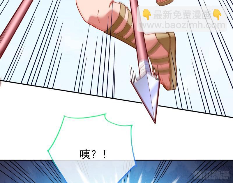 决裂66