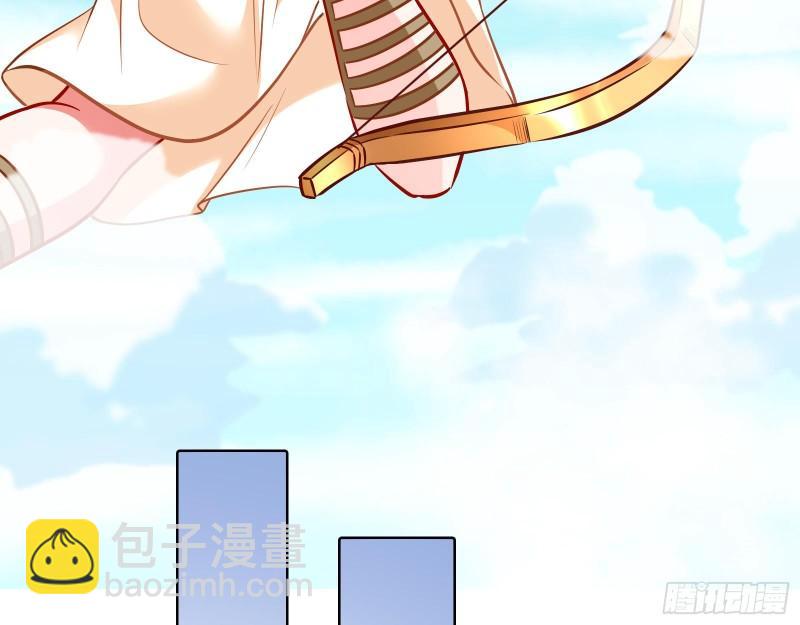 决裂7