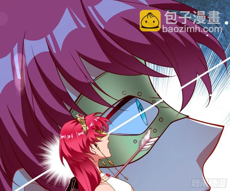 决裂74