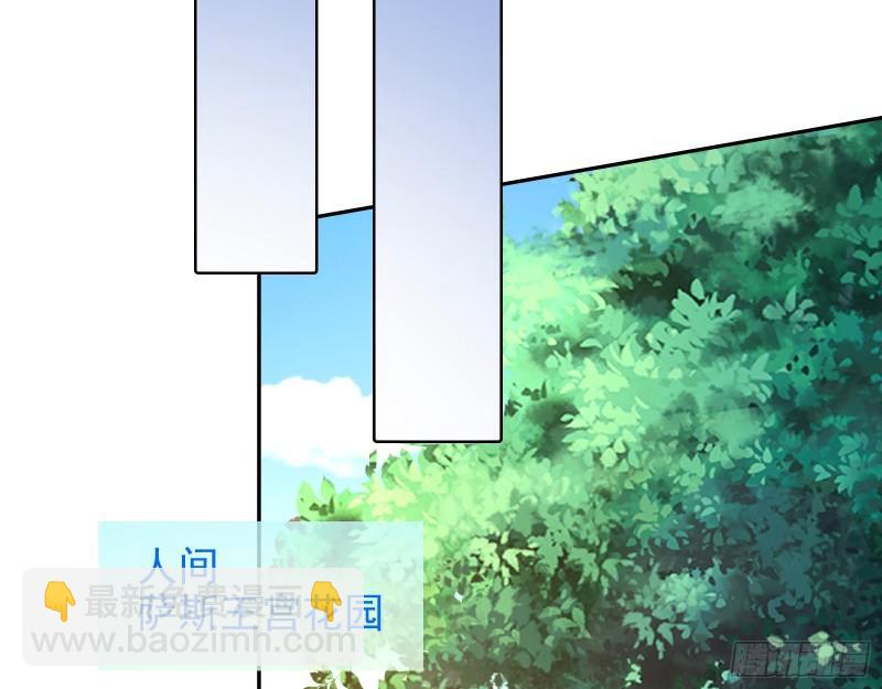 决裂8