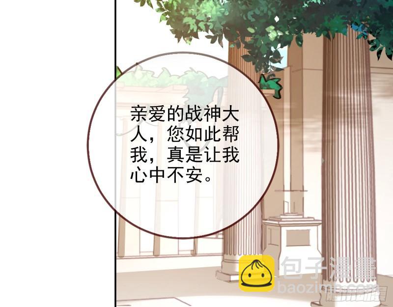 决裂9