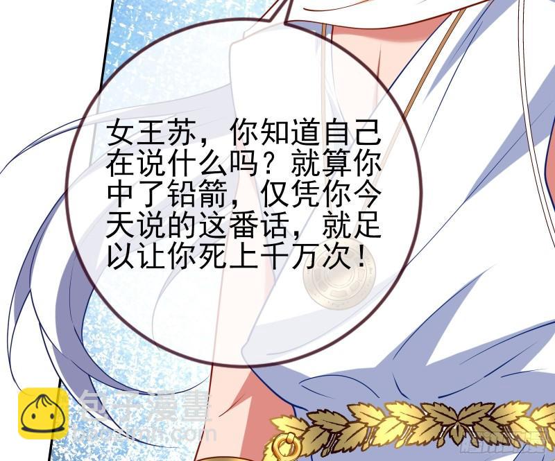 决裂92