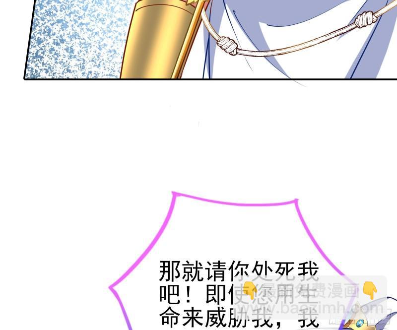 决裂93