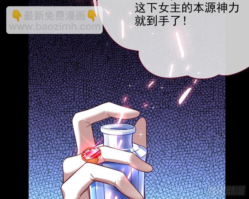 对峙101