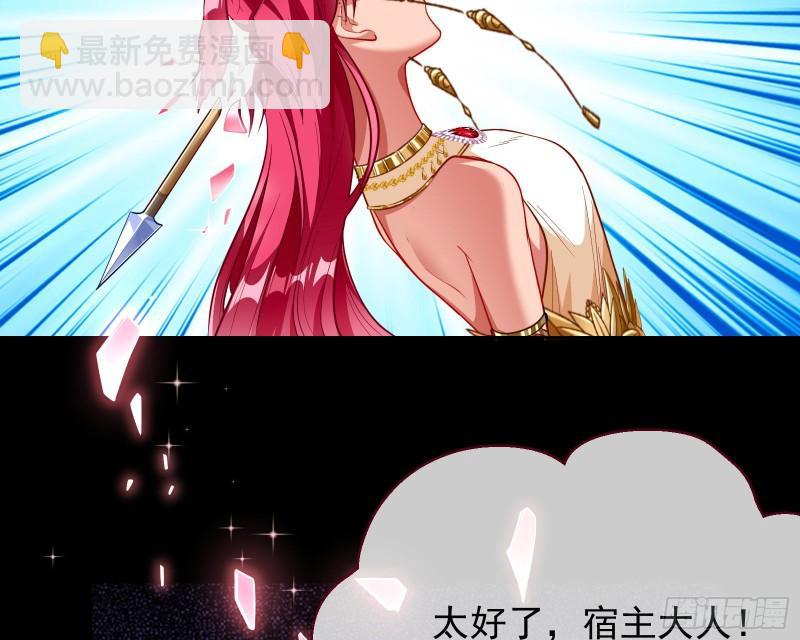 对峙104