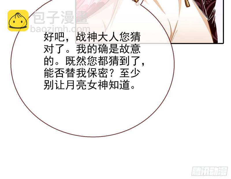 对峙11