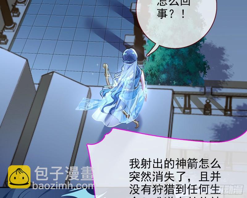 对峙111