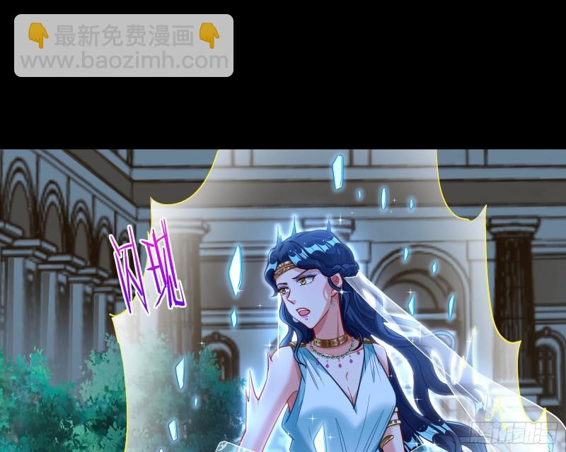对峙116