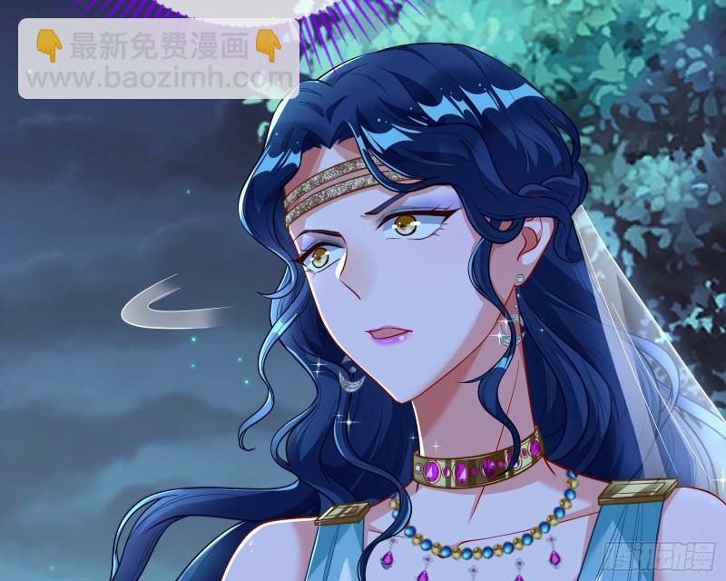 对峙118