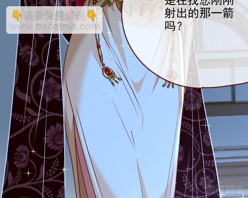 对峙123