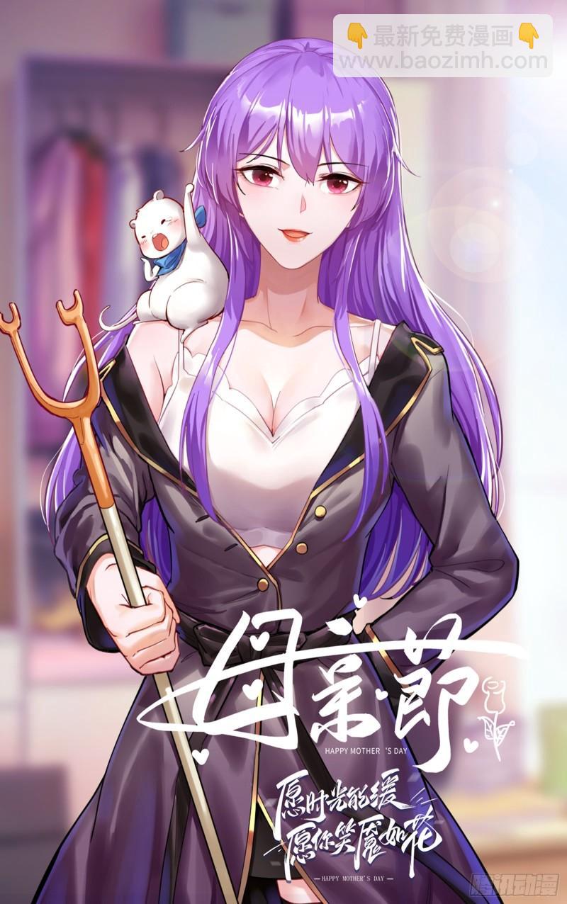 对峙125