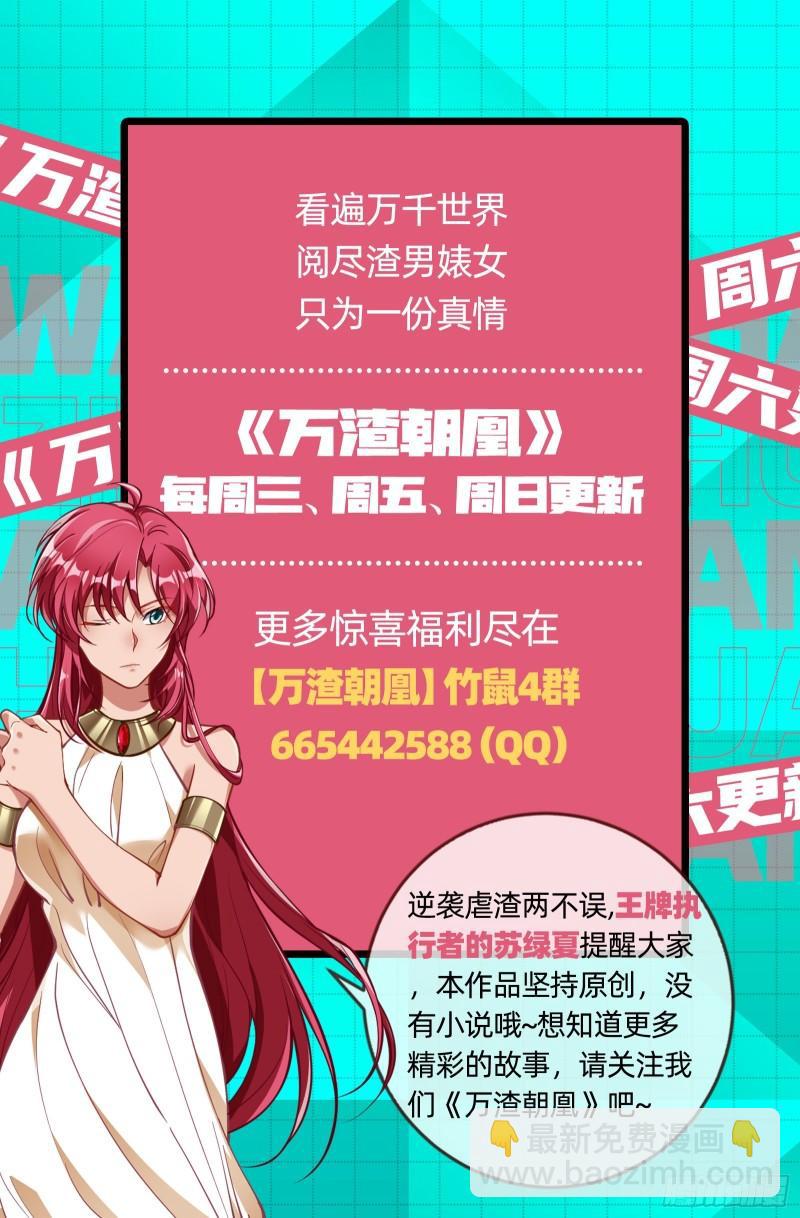 对峙127