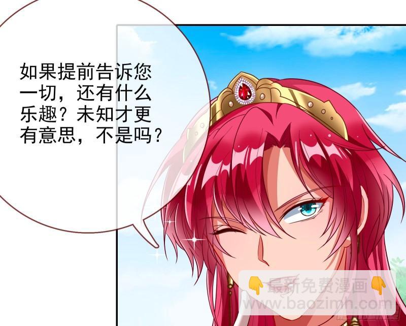对峙15