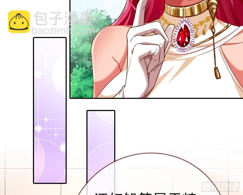 对峙16