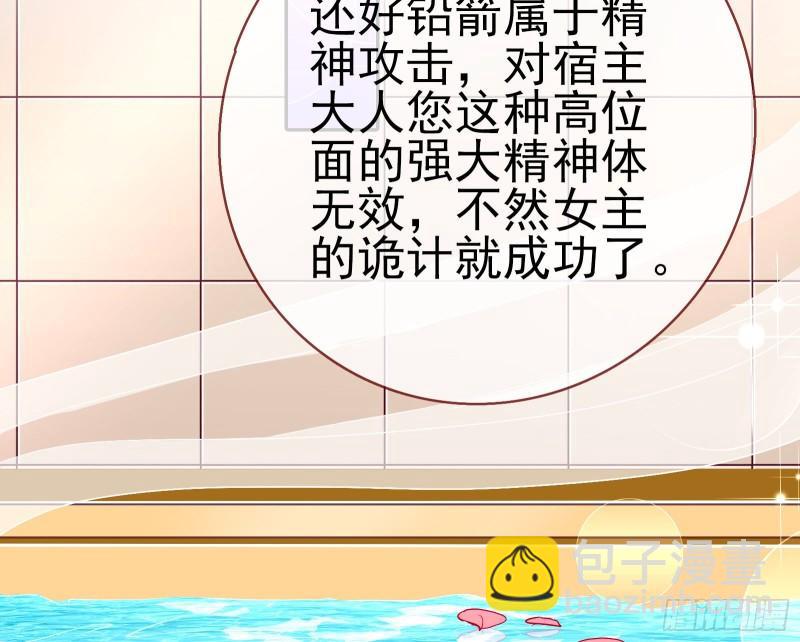 对峙17