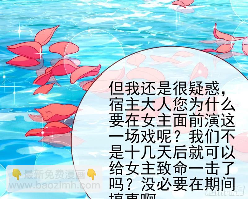 对峙18