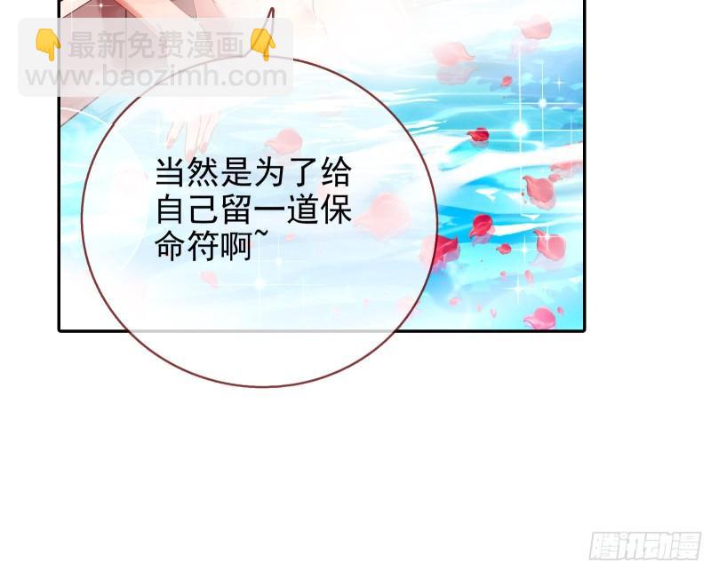 对峙20