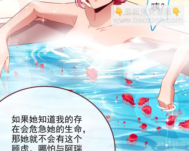对峙24