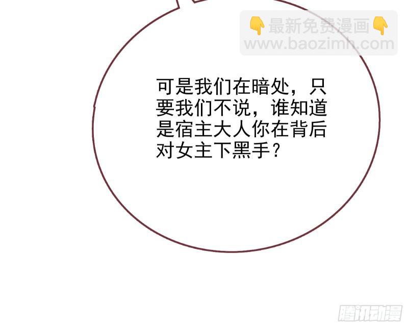 对峙28