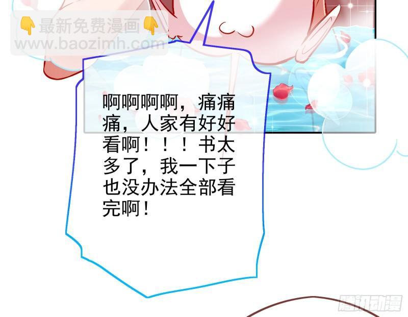 对峙31